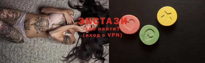 Ecstasy DUBAI  как найти   mega   Анива 